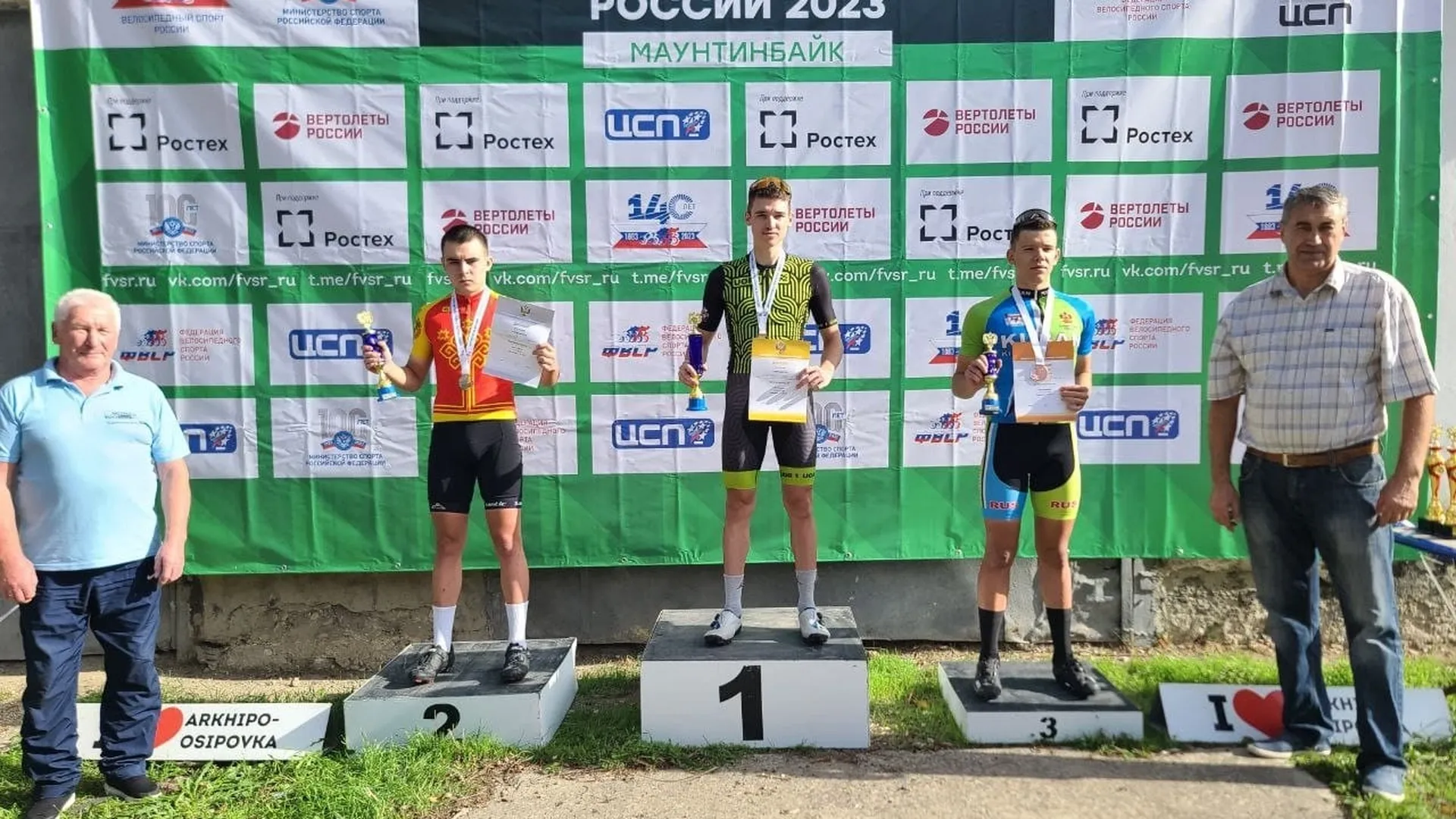 Подмосковные велосипедисты победили на чемпионате и первенстве России