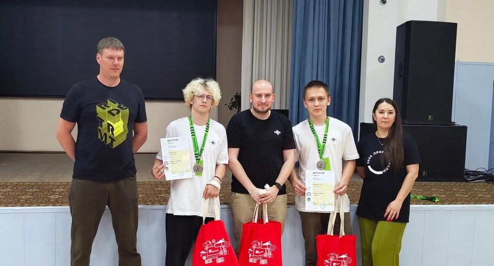 Студенты из Подольска стали серебряными призерами чемпионата «Профессионалы»
