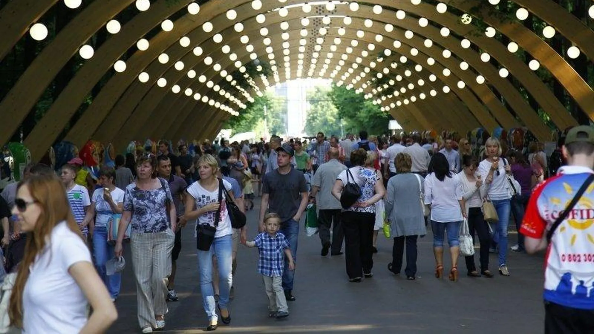 сайт московского парка "Сокольники"