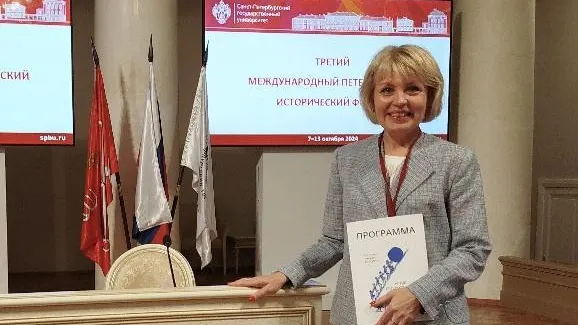 Преподаватели коломенского университета приняли участие в международном форуме