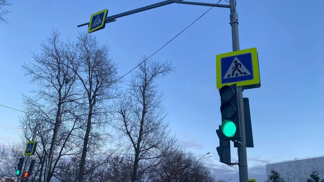 Дорожные службы скорректировали работу светофоров в 5 округах Подмосковья