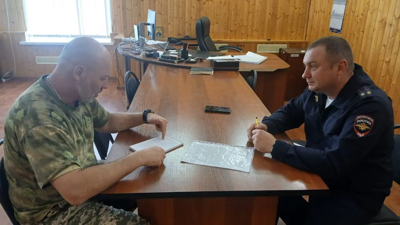 В Балашихе усилят патрулирование лесного фонда
