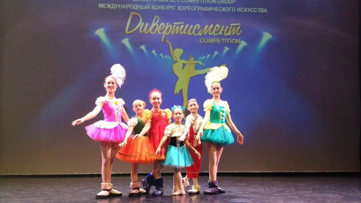 Балерины Котельников получили Гран‑при международного конкурса