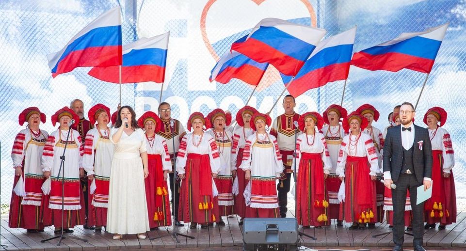 Акция «Привет, лети, добро запусти» прошла в Раменском в честь Дня России