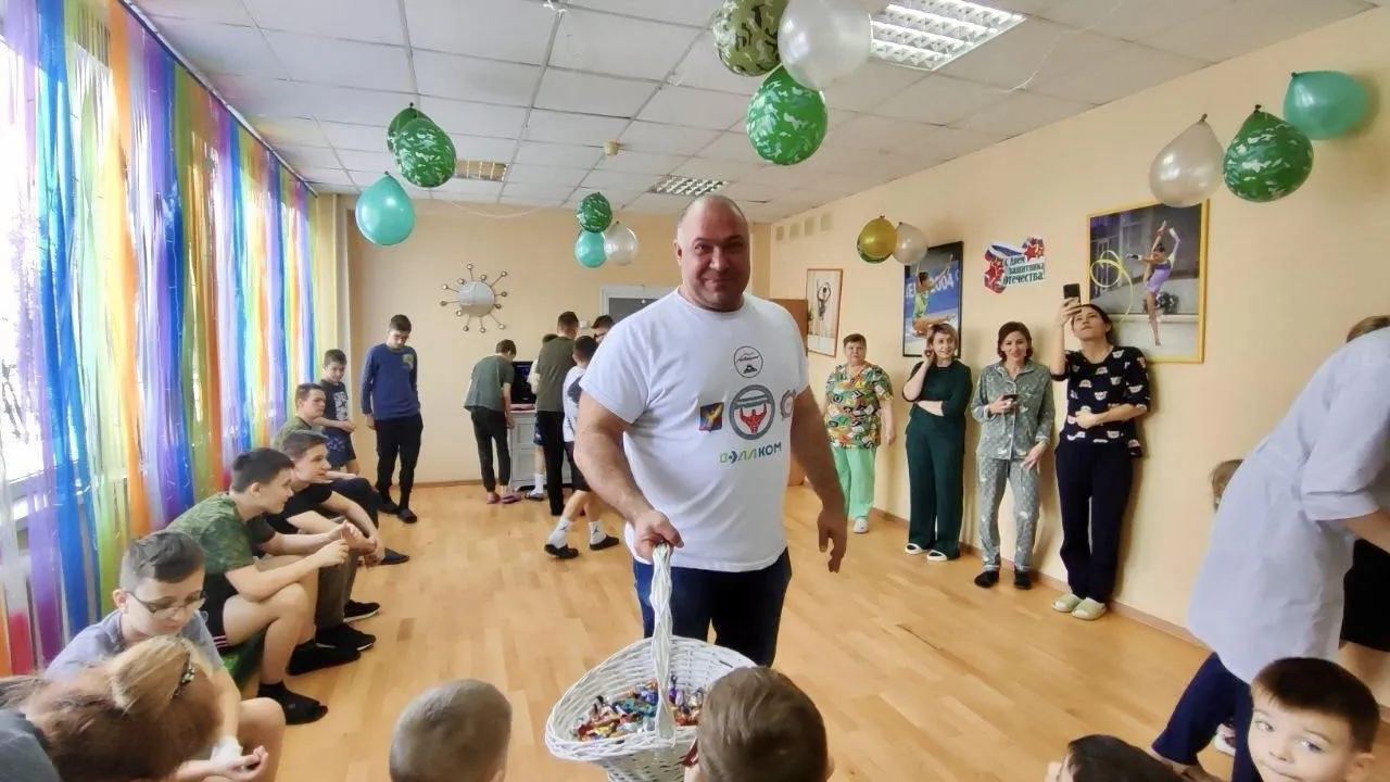 АРХИВ