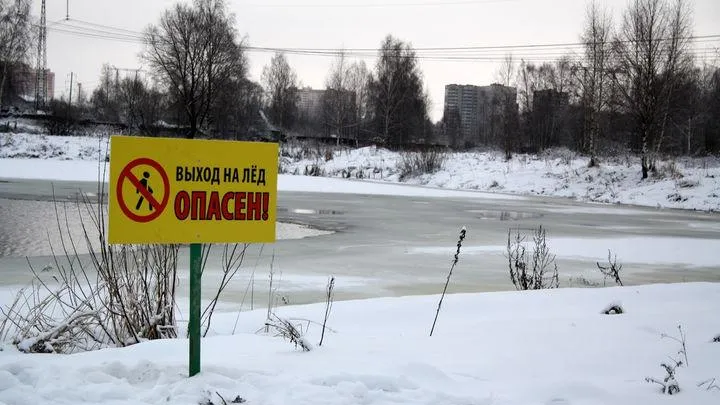 Толщину льда измерили на водоемах в 5 населенных пунктах Мытищ