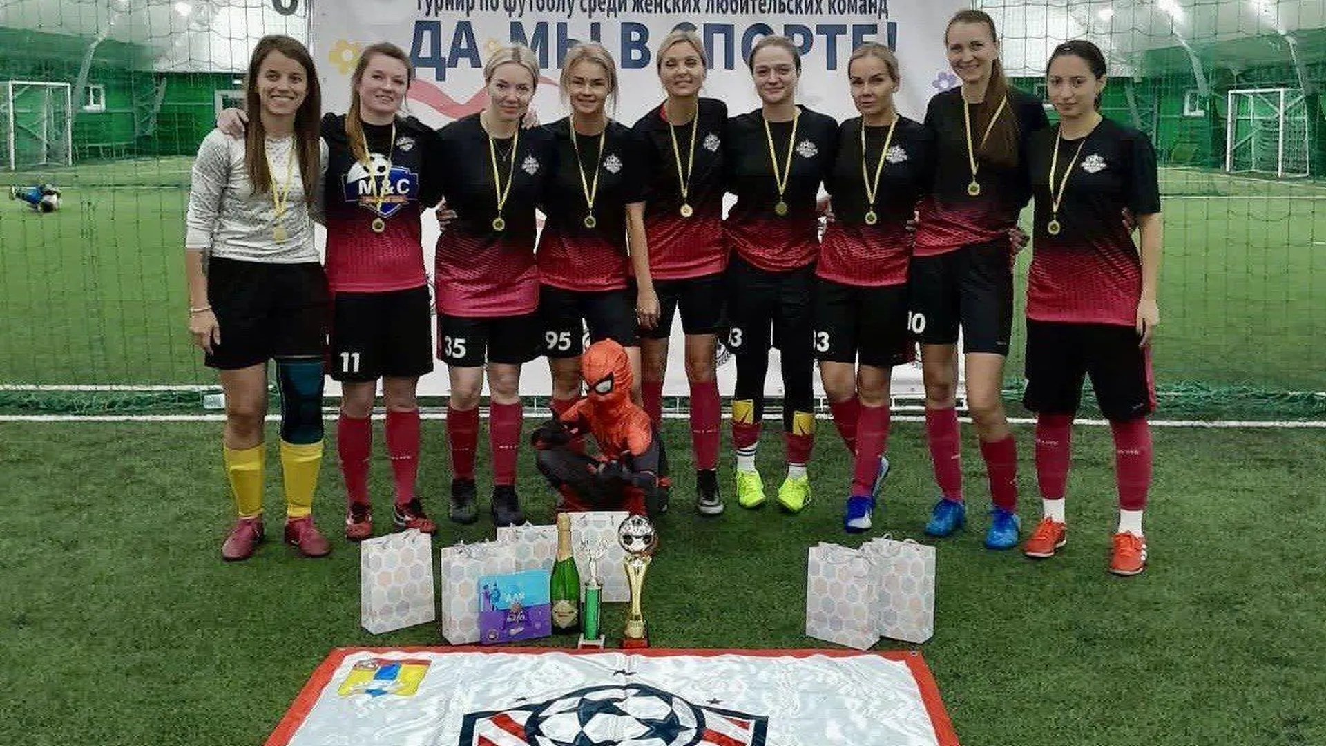 Команда мам из Домодедова стала победителем турнира по футболу