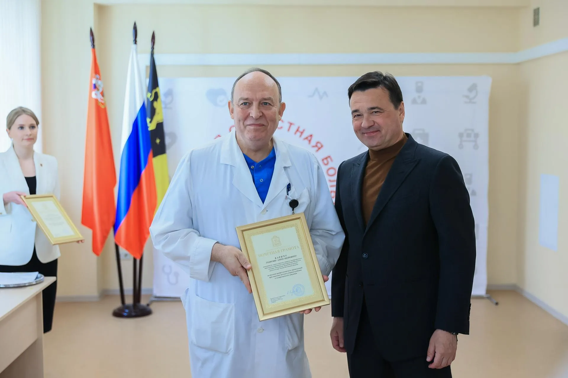 Константин Семенец
