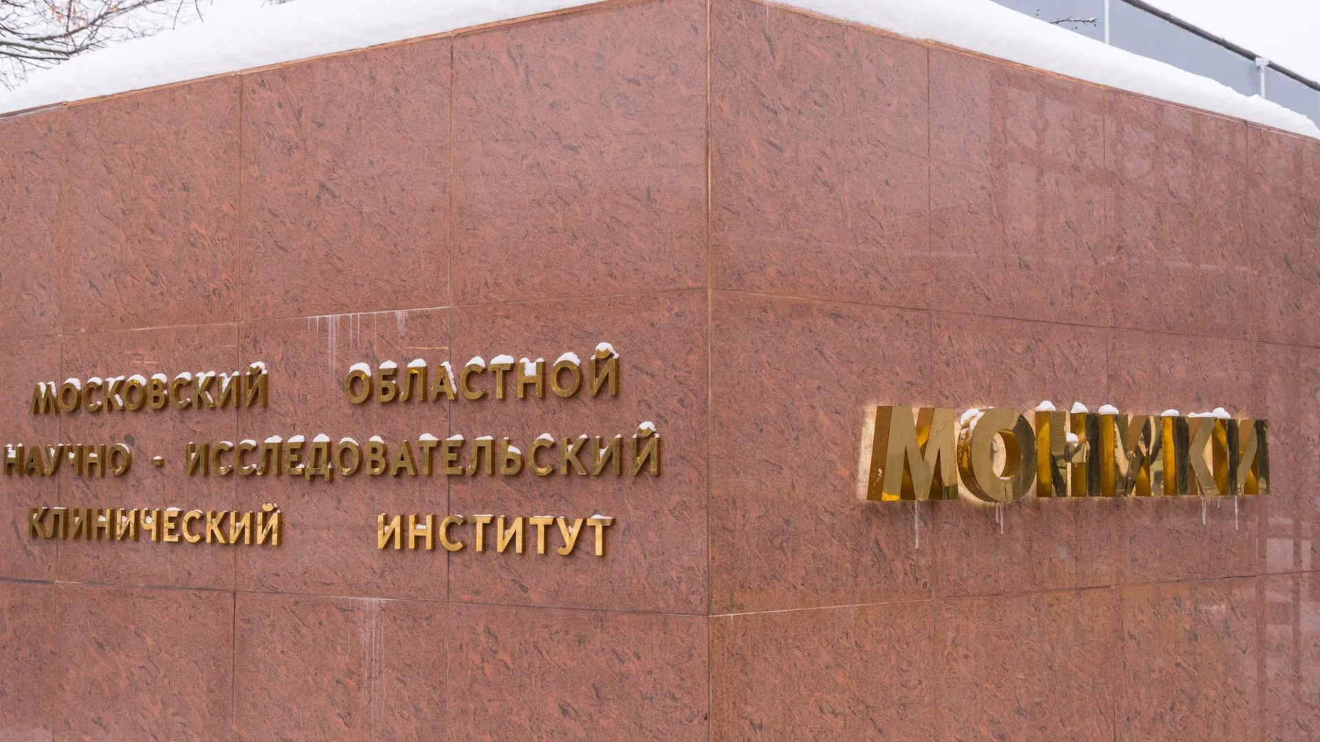 Кардиохирург Подмосковья рассказал о причинах сердечно-сосудистых проблем