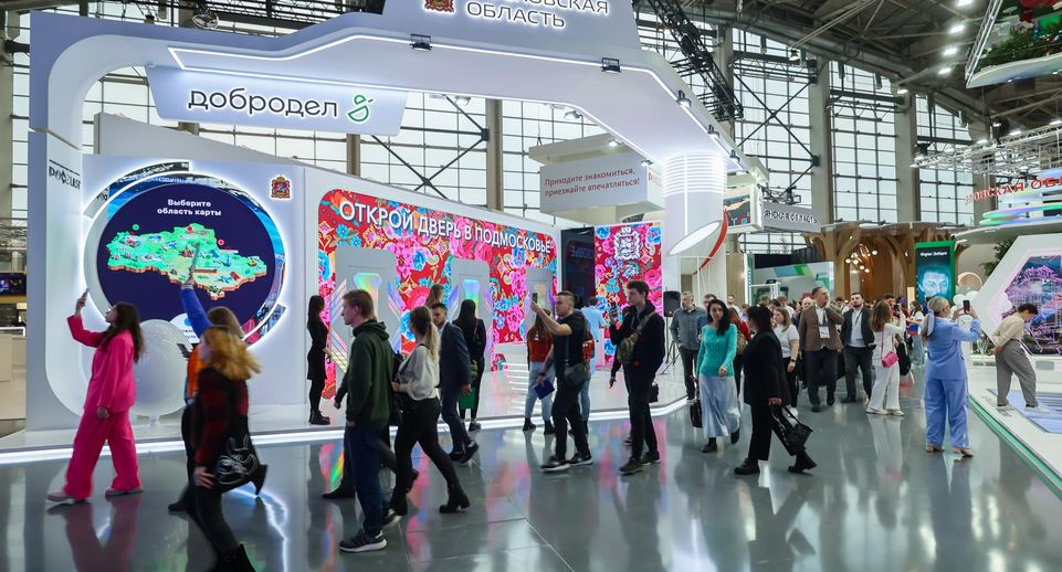 Благотворительные мероприятия. Выставка ярмарка. Ярмарка мероприятия. Ярмарка мероприятия. Мероприятия на ярмарке.