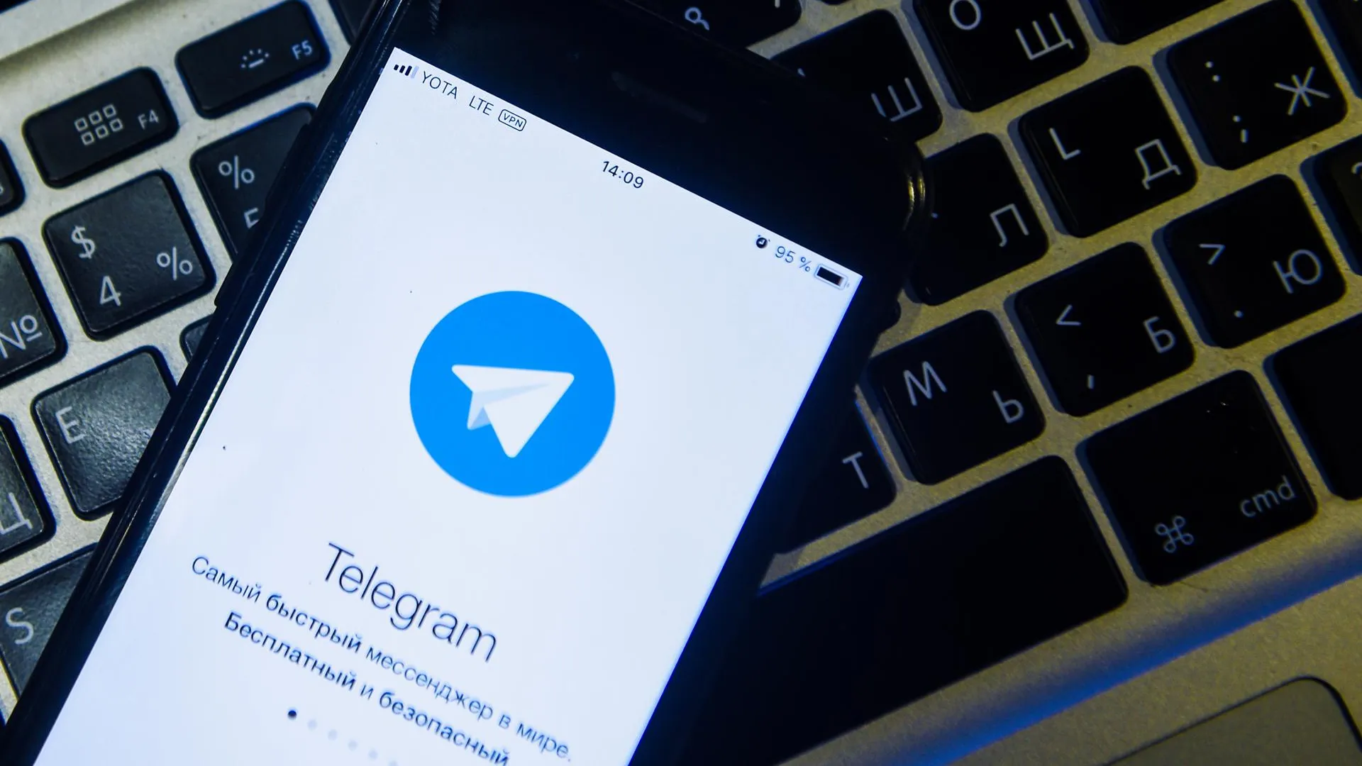 Минцифры и Роскомнадзор установят причины массового сбоя в Telegram