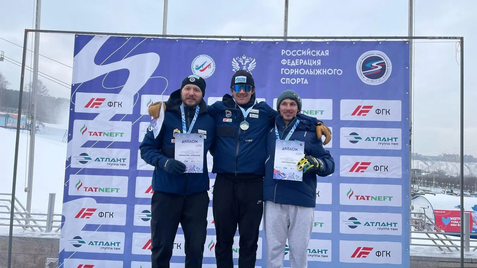 Подмосковные горнолыжники завоевали медали на пятом этапе Кубка России