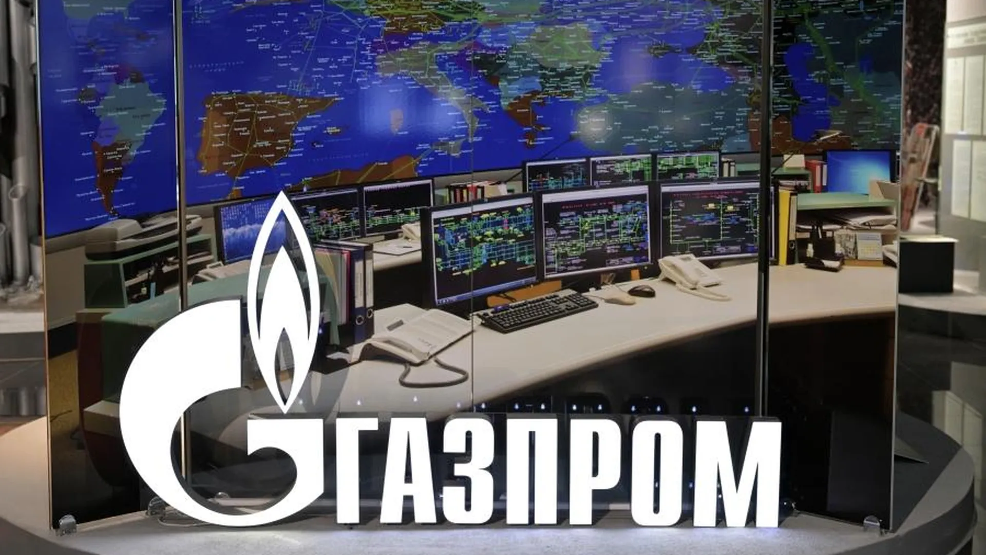 Эксперт: сотрудничество Гагаузии напрямую с «Газпромом» не выглядит реальным