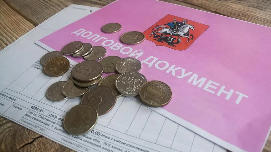 Тарифы на услуги ЖКХ повысили в РФ с 1 июля