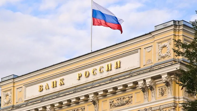 Банк России приостановил публикацию статистики внебиржевого валютного рынка