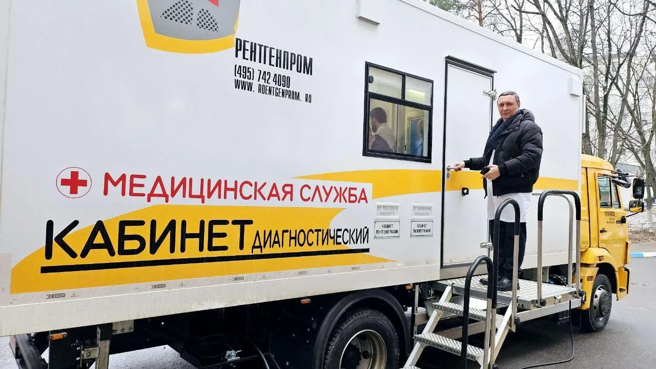 Более 2,5 тыс выездов совершили медицинские мобильные комплексы в Подмосковье
