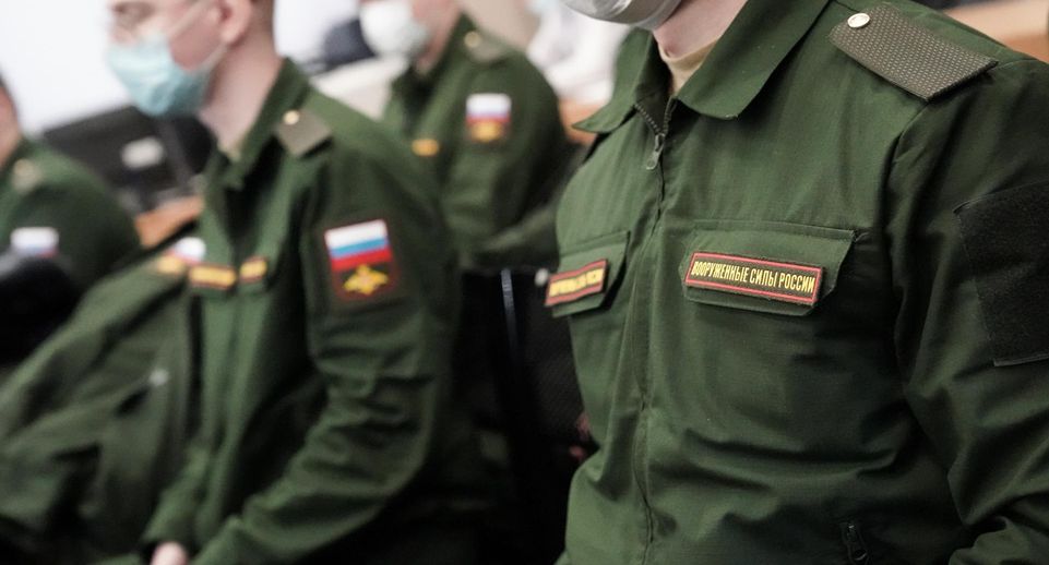 Стало известно, нужно ли мобилизованным писать заявление на получение ...