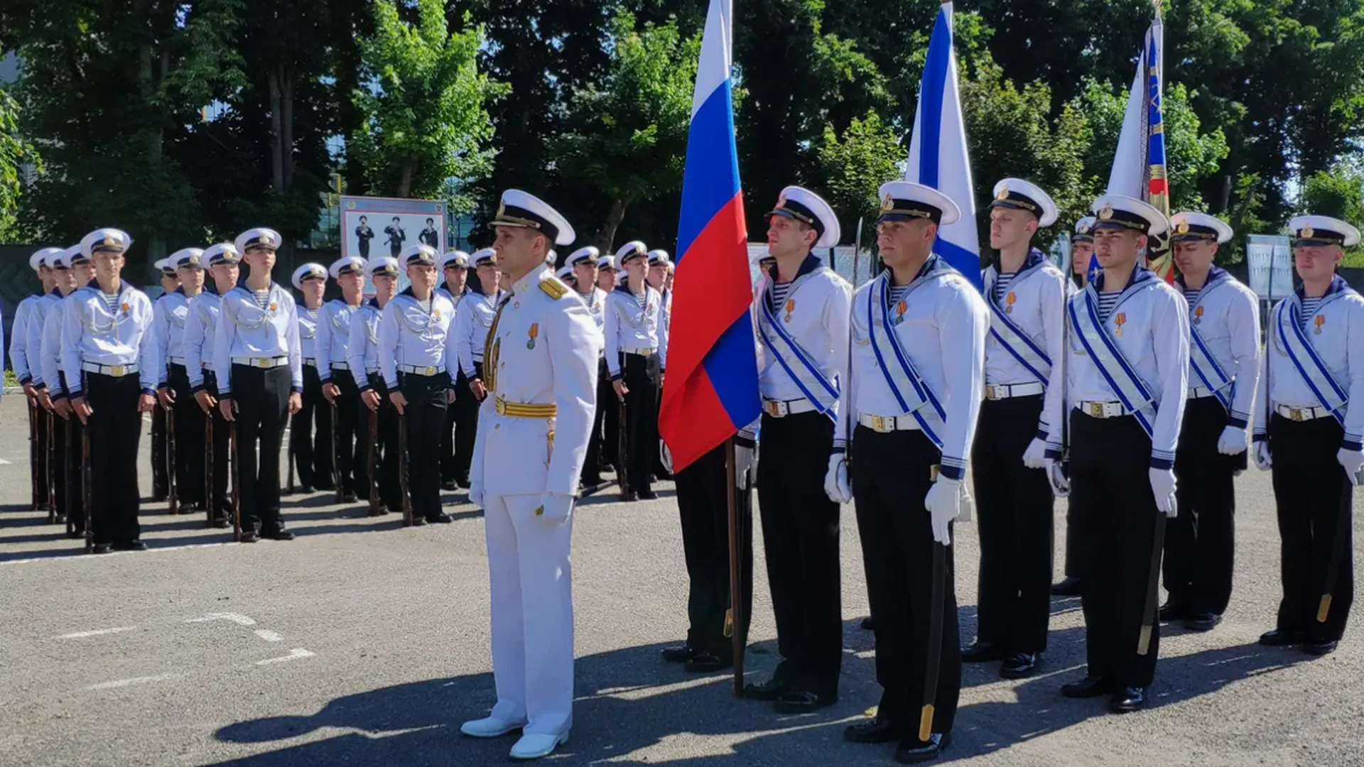 Выпускников Серпухова приглашают поступать в военно-морские учебные заведения
