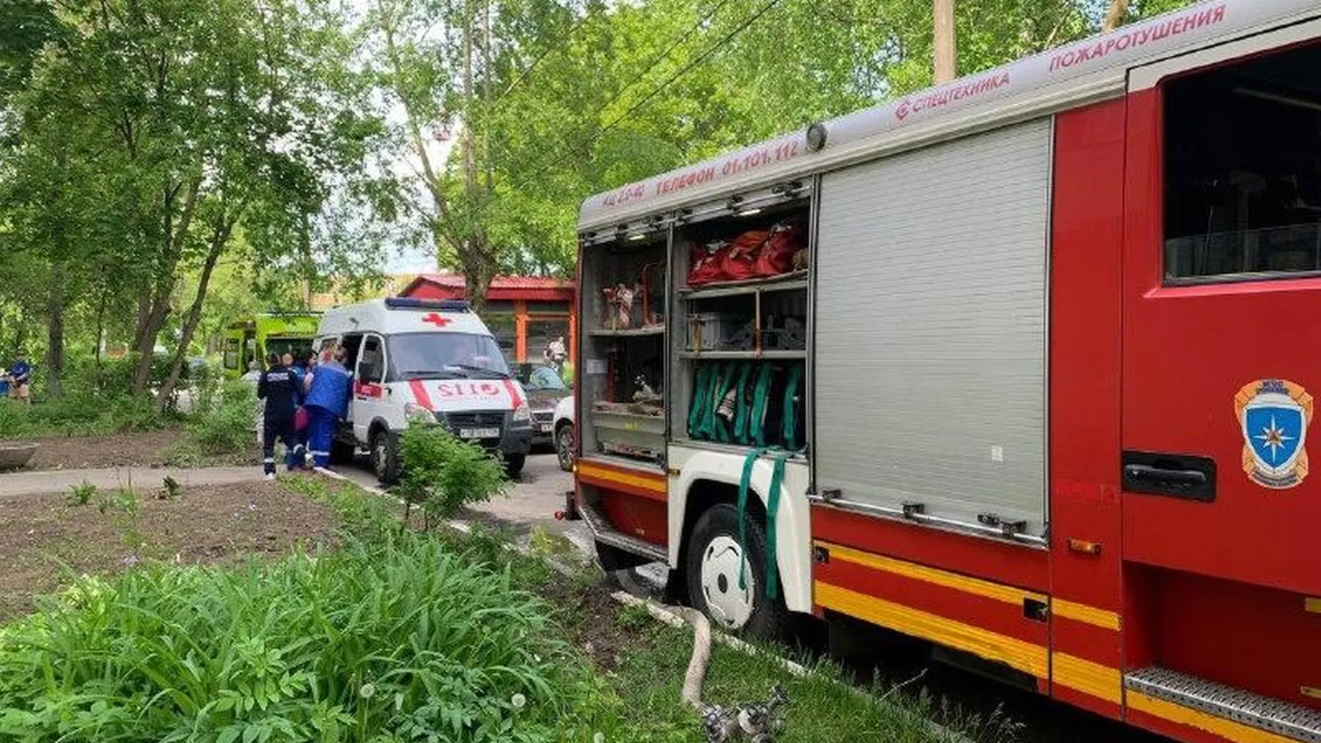 2 человека пострадали при пожаре в квартире на улице Ленина в Подольске |  РИАМО в Подольске