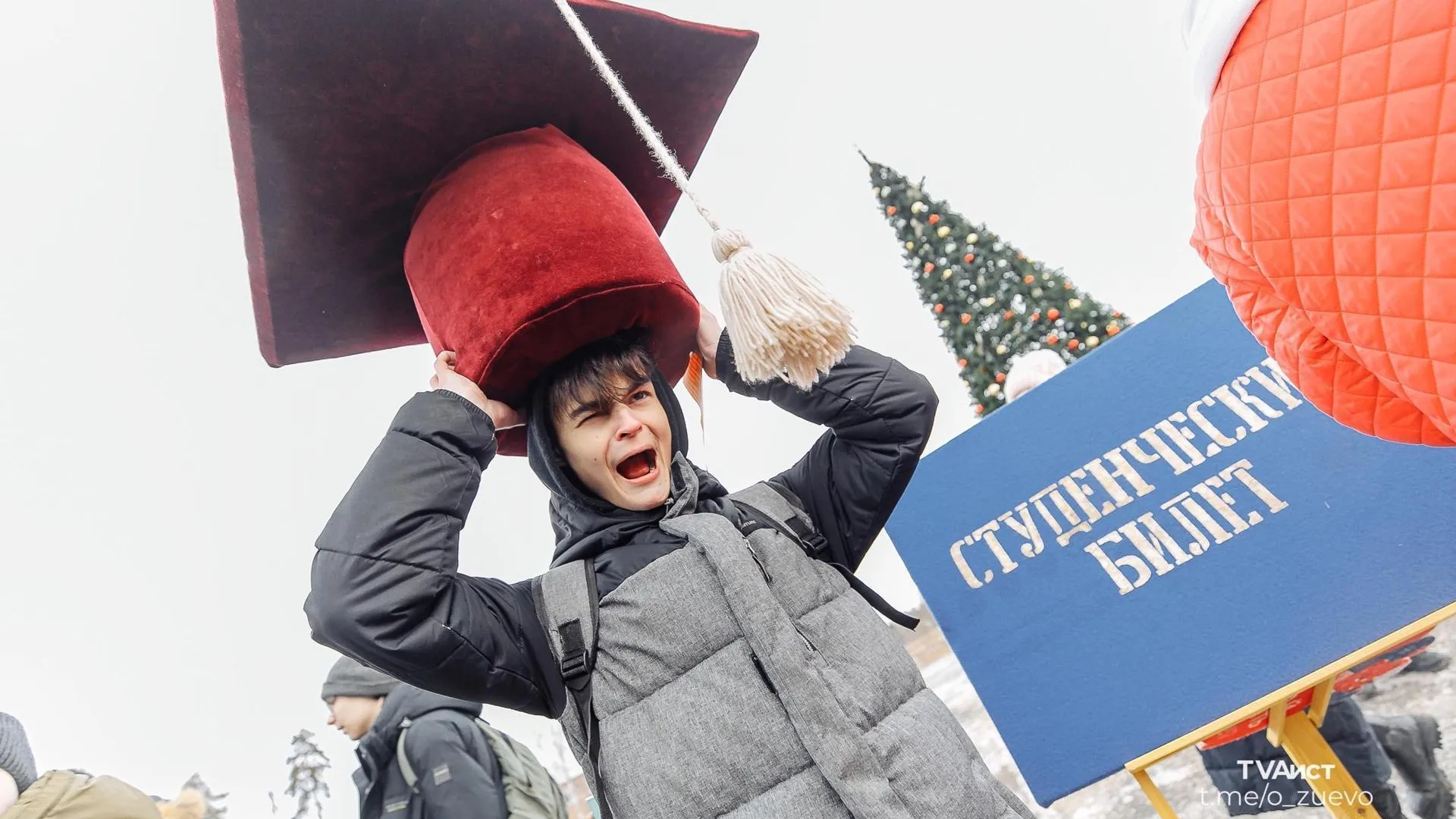Подмосковные парки 25 января приглашают в День студента на праздник «ЗАЧЕТный парк»