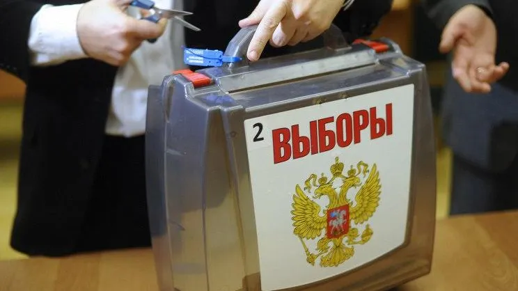 Как стать наблюдателем на выборах в Госдуму