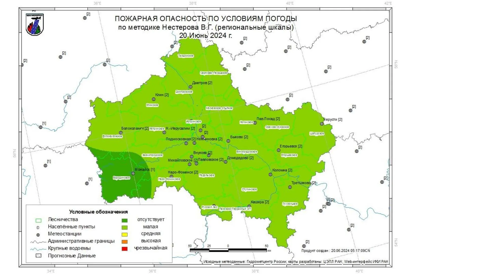 На большей части Подмосковья 20 июня ожидается II класс пожарной опасности