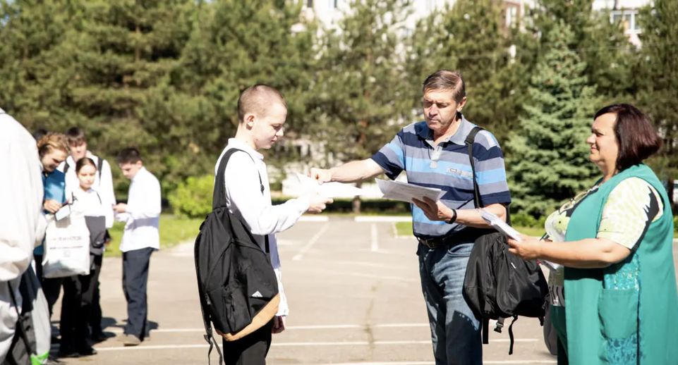 Свыше 3 тыс школьников из Дмитрова сдают ЕГЭ и ОГЭ в 2024 г