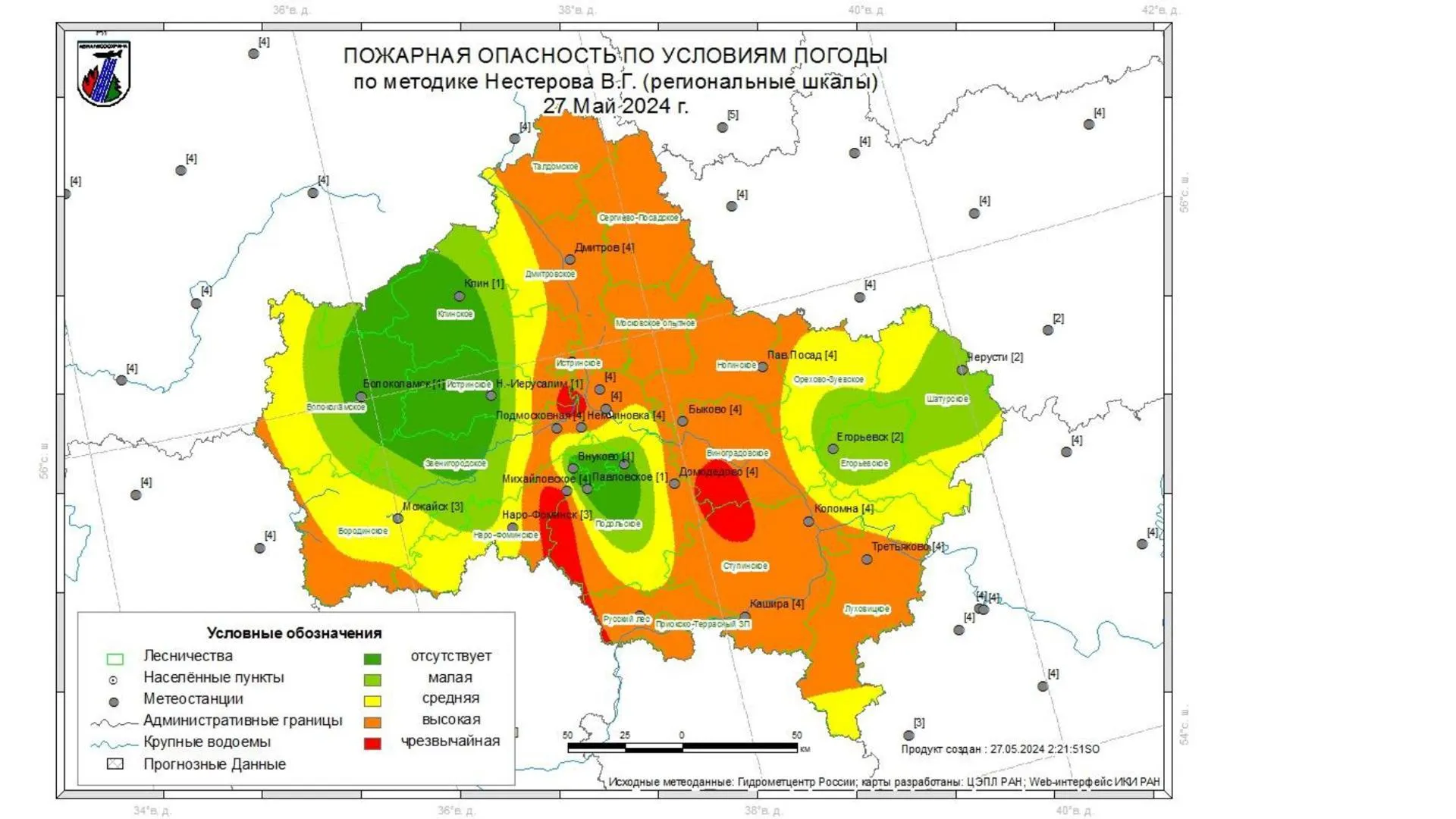 На большей части Подмосковья ожидается IV класс пожарной опасности 27 мая