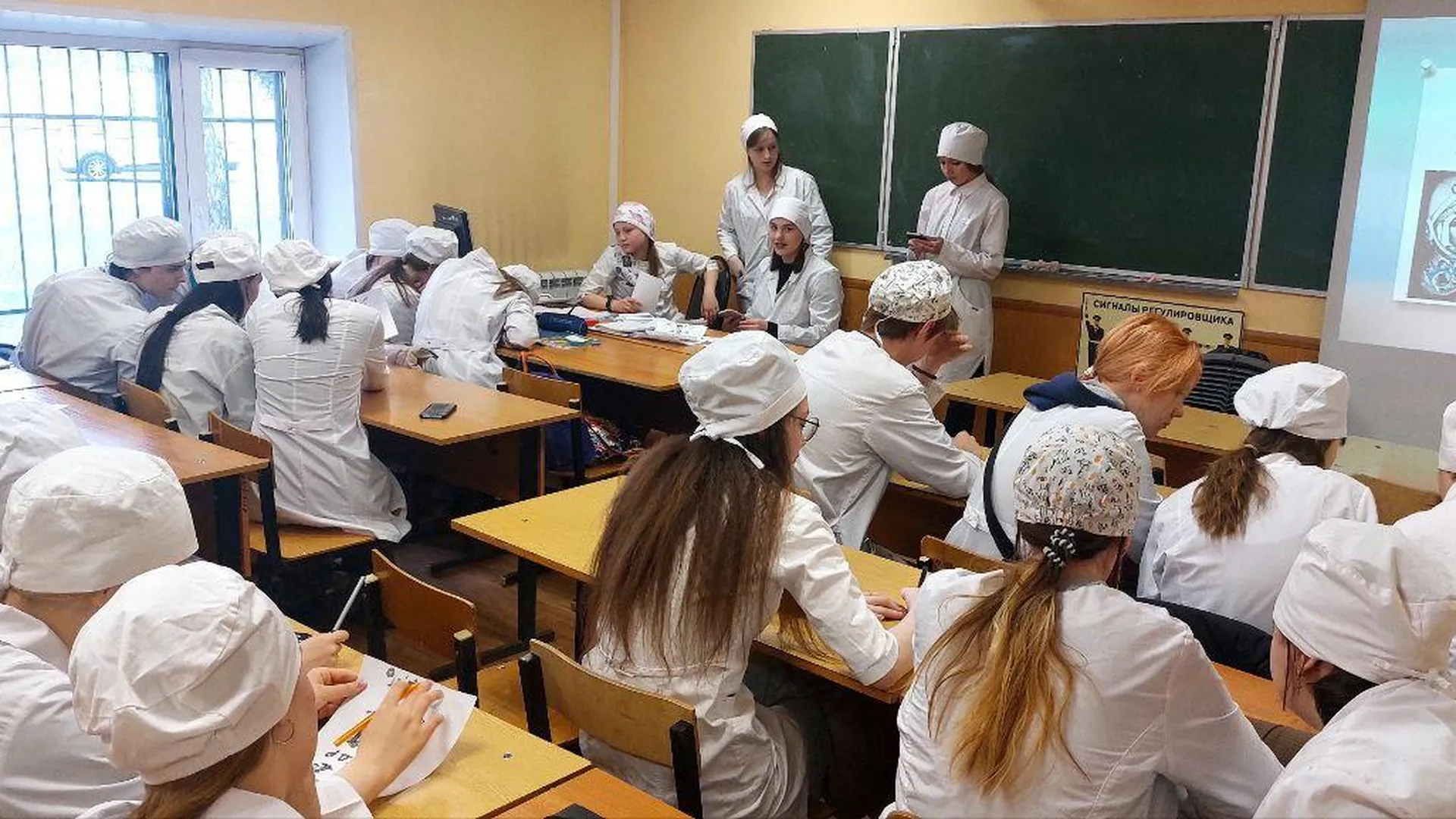Студенты Подмосковья приняли участие в неделе здоровья