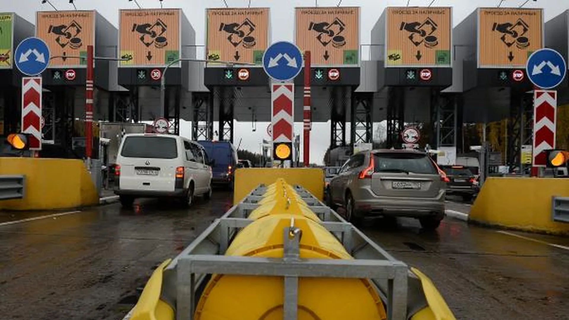 «Автодор – Платные дороги» поможет в реализации дорожных проектов в ...