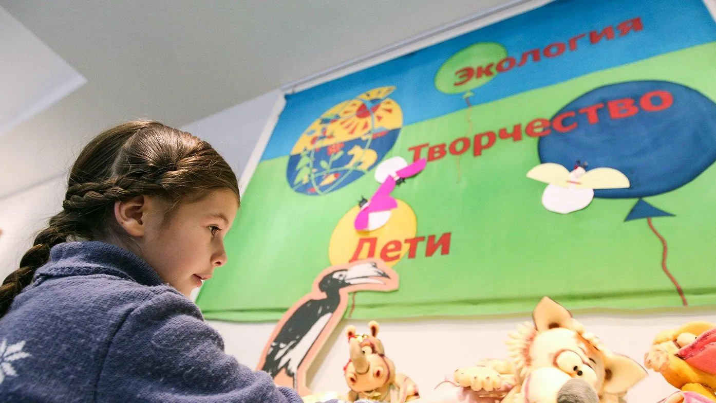 сайт Мэра Москвы