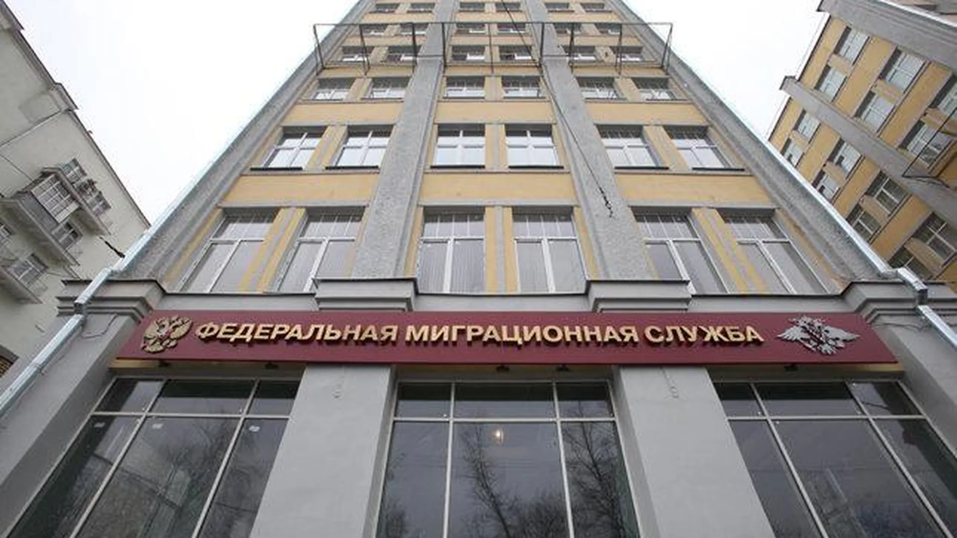 ФМС проверяет, состояли ли на учете работники горевшего в Егорьевске цеха