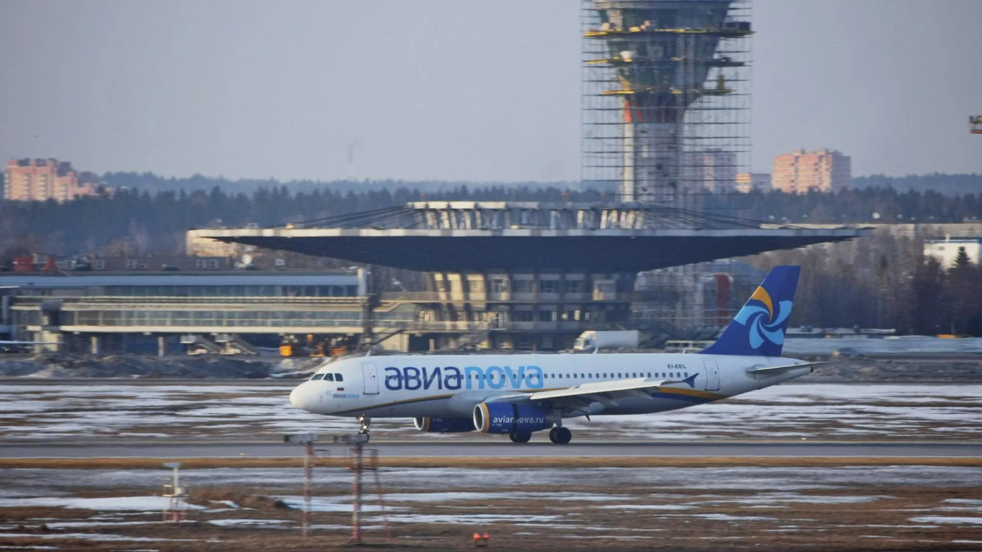 Минтранс РФ предлагает создать госкомпанию для консолидации аэропортов