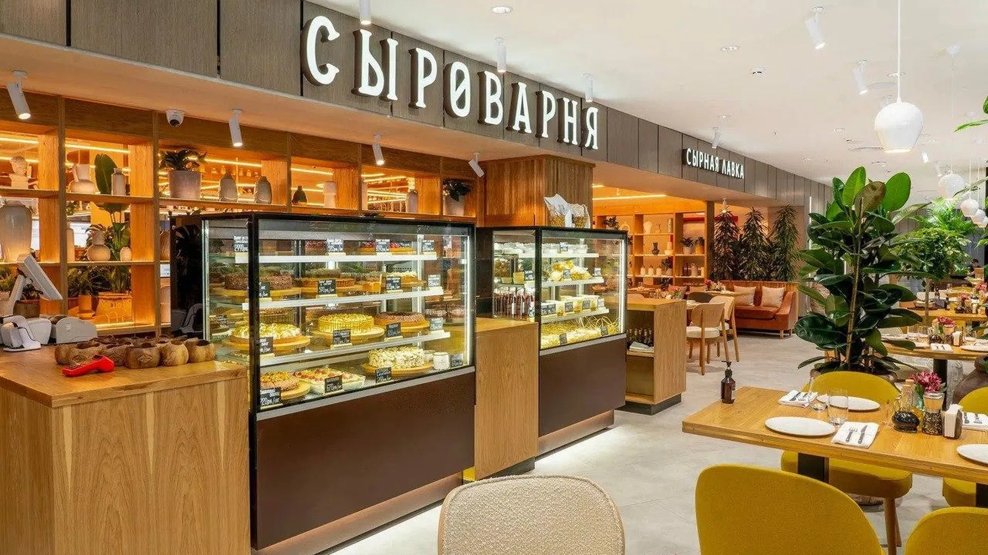 Новый ресторан крупной сети «Сыроварня» открылся в Одинцовском округе
