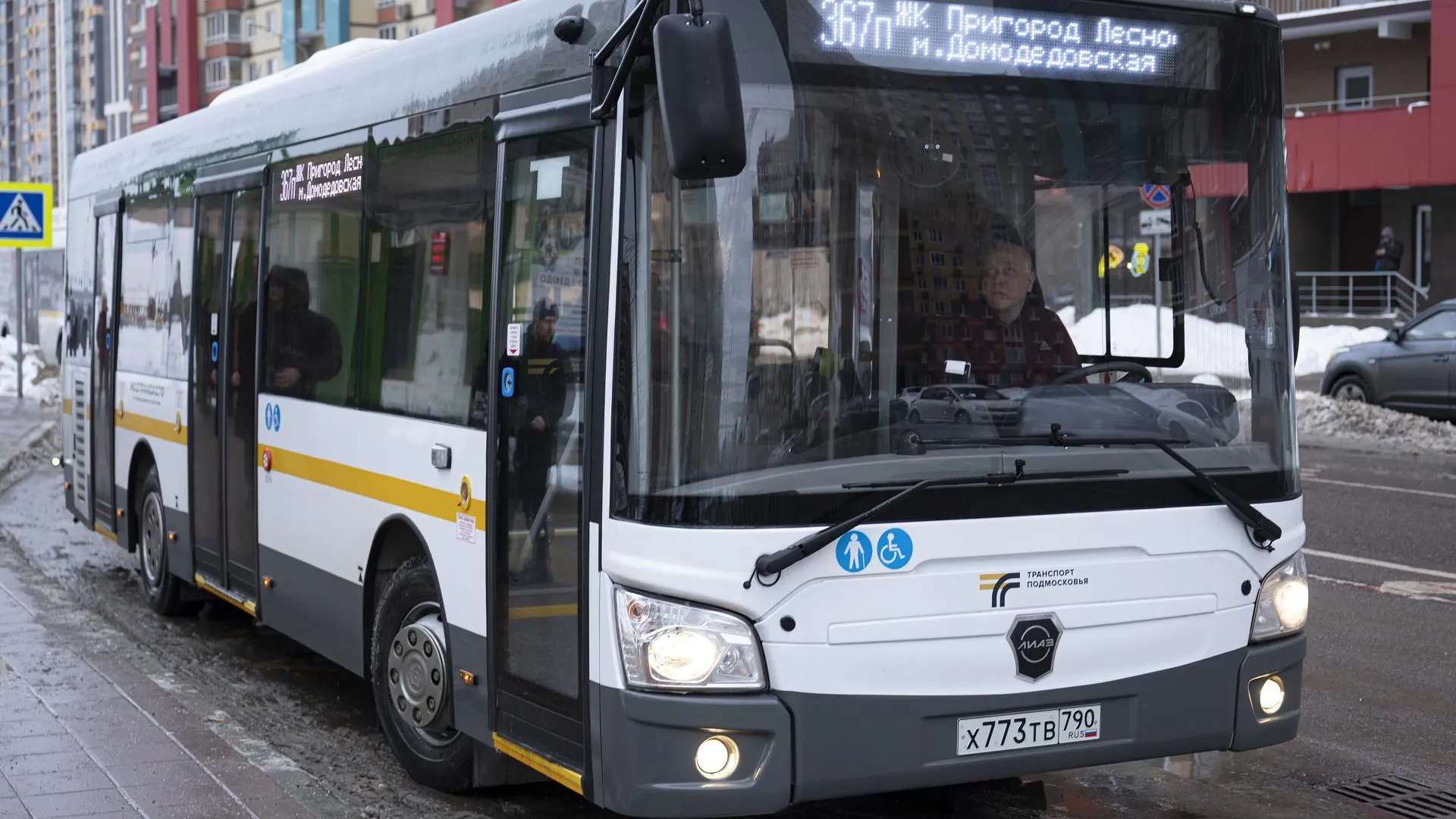 Новые меры поддержки для водителей автобусов внедрили в Ленинском округе