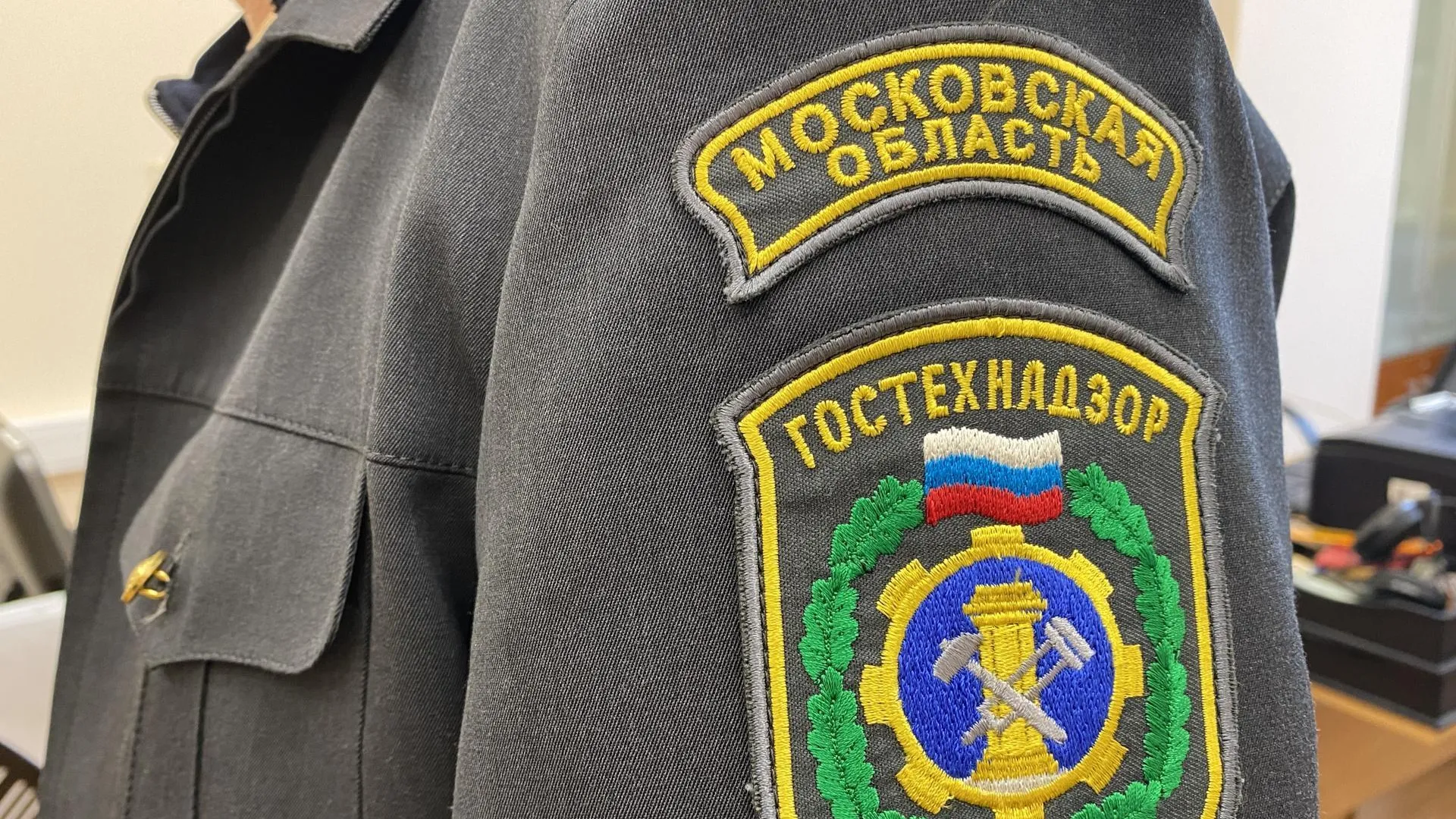 Гостехнадзор Подмосковья вновь выявил подделку документов у машиниста-тракториста