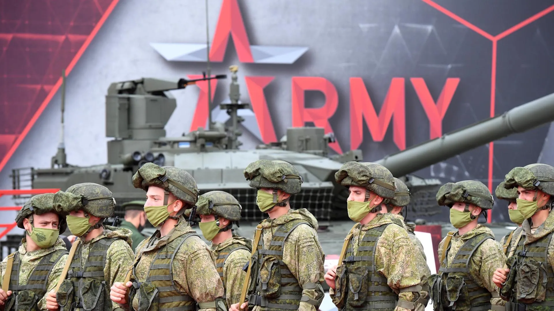 Международный военно‑технический форум «Армия‑2020» в Подмосковье