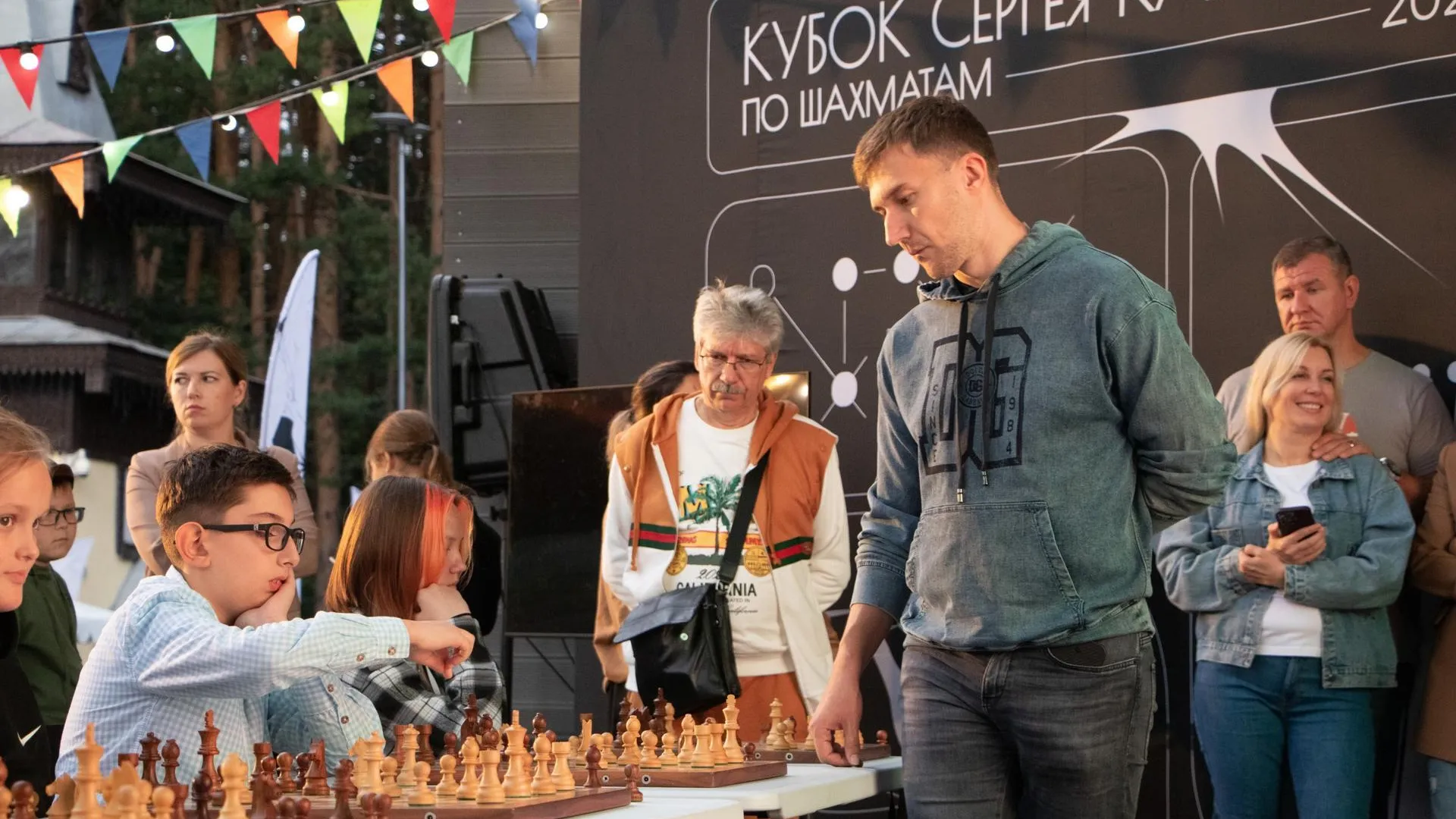 В Подмосковье состоится первый этап Кубка Сергея Карякина 21 июля