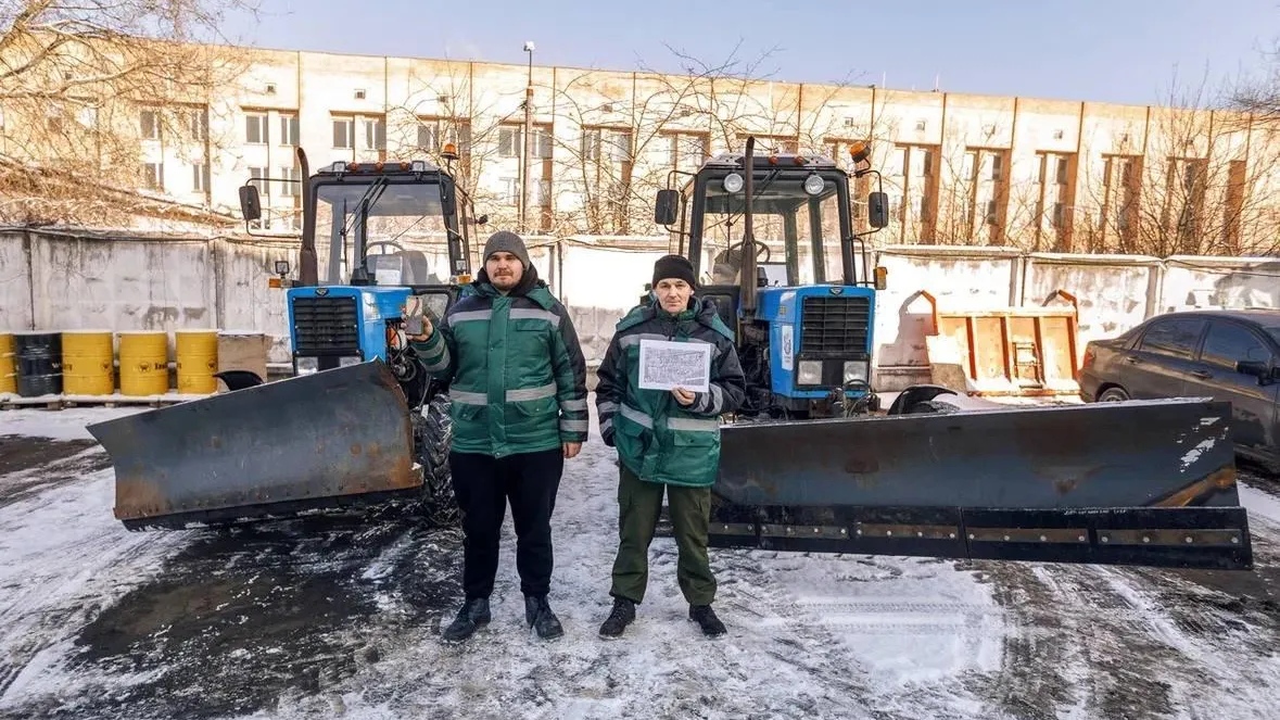 В Подмосковье появится новая система контроля коммунальных служб