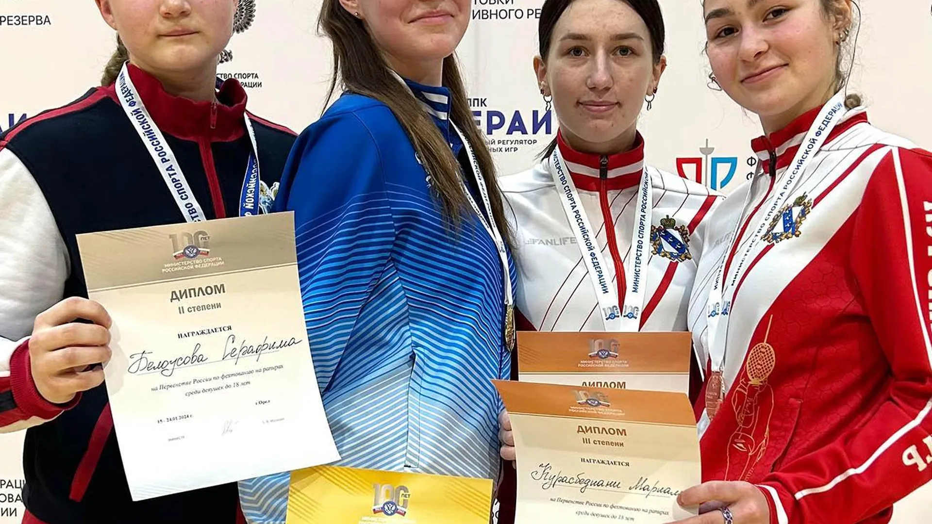 Фехтовальщица из Подмосковья стала победительницей первенства России