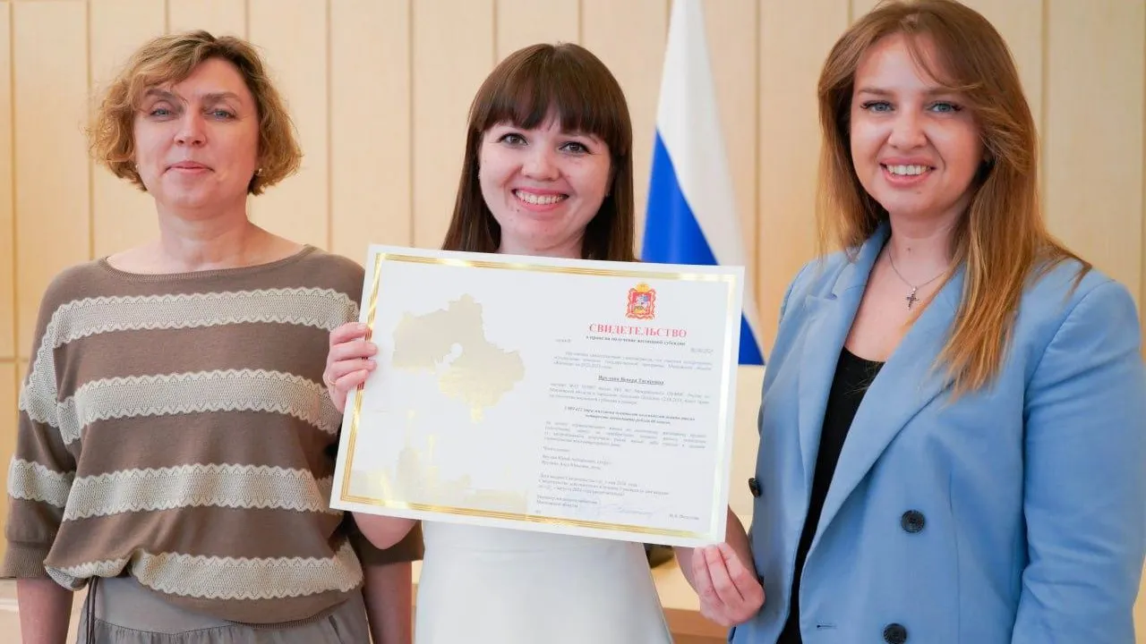 Венера Ярулина медицинская сестра в ГБУЗ МО «Пушкинская клиническая больница им. проф. Розанова В.Н.»
