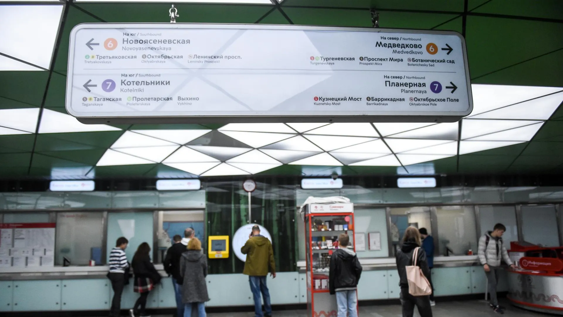 Уехала не туда: почему москвичам не нравится новая навигация в метро