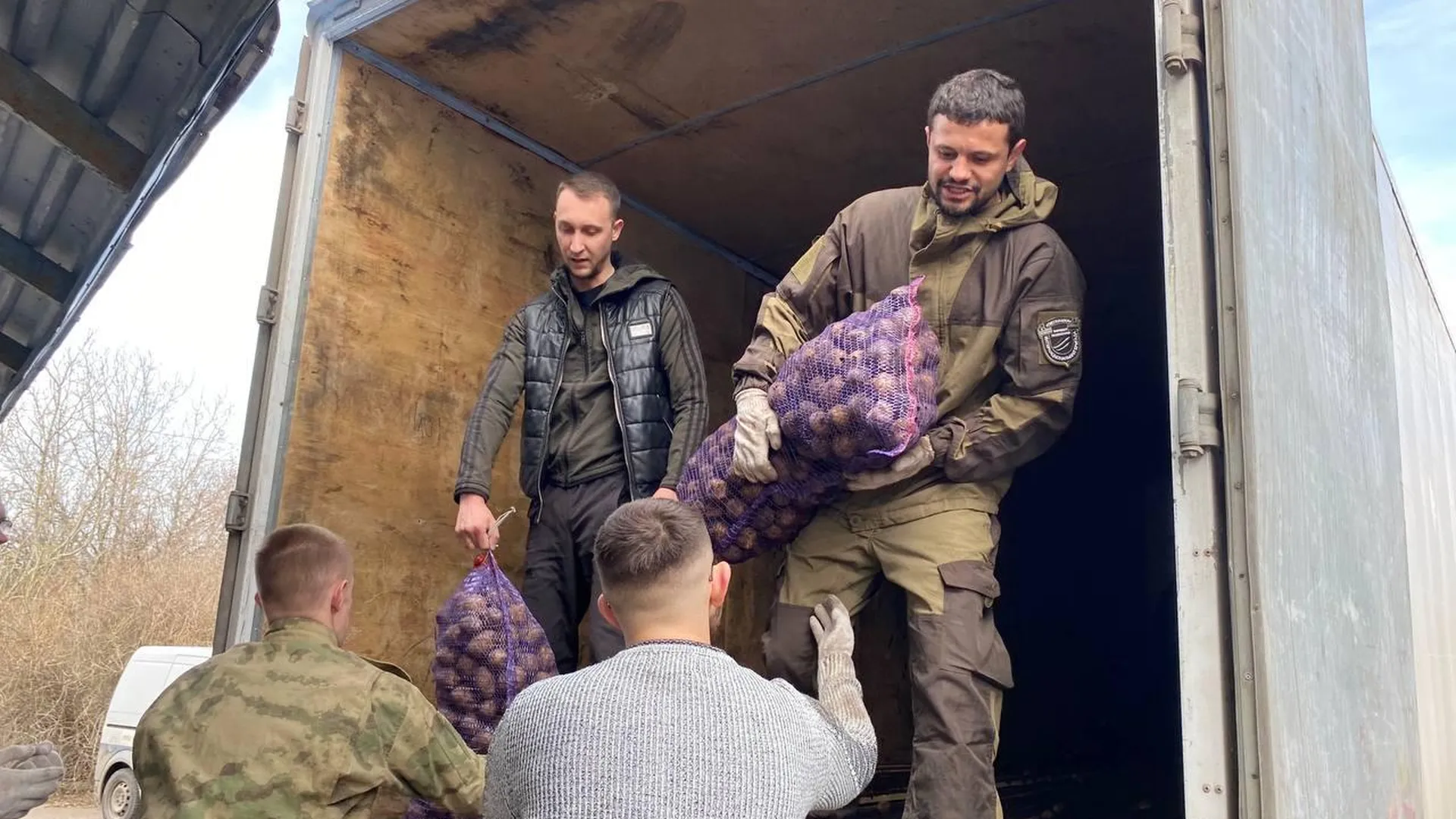 Доставить в донецк