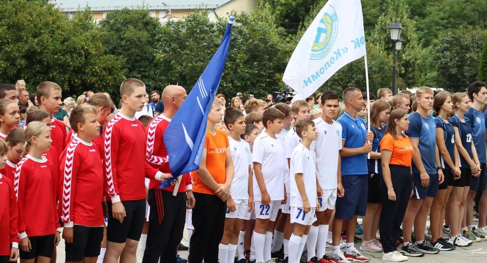 В парках Подмосковья пройдут мероприятия в ходе программы «Парк! Спорт! Вперед!»