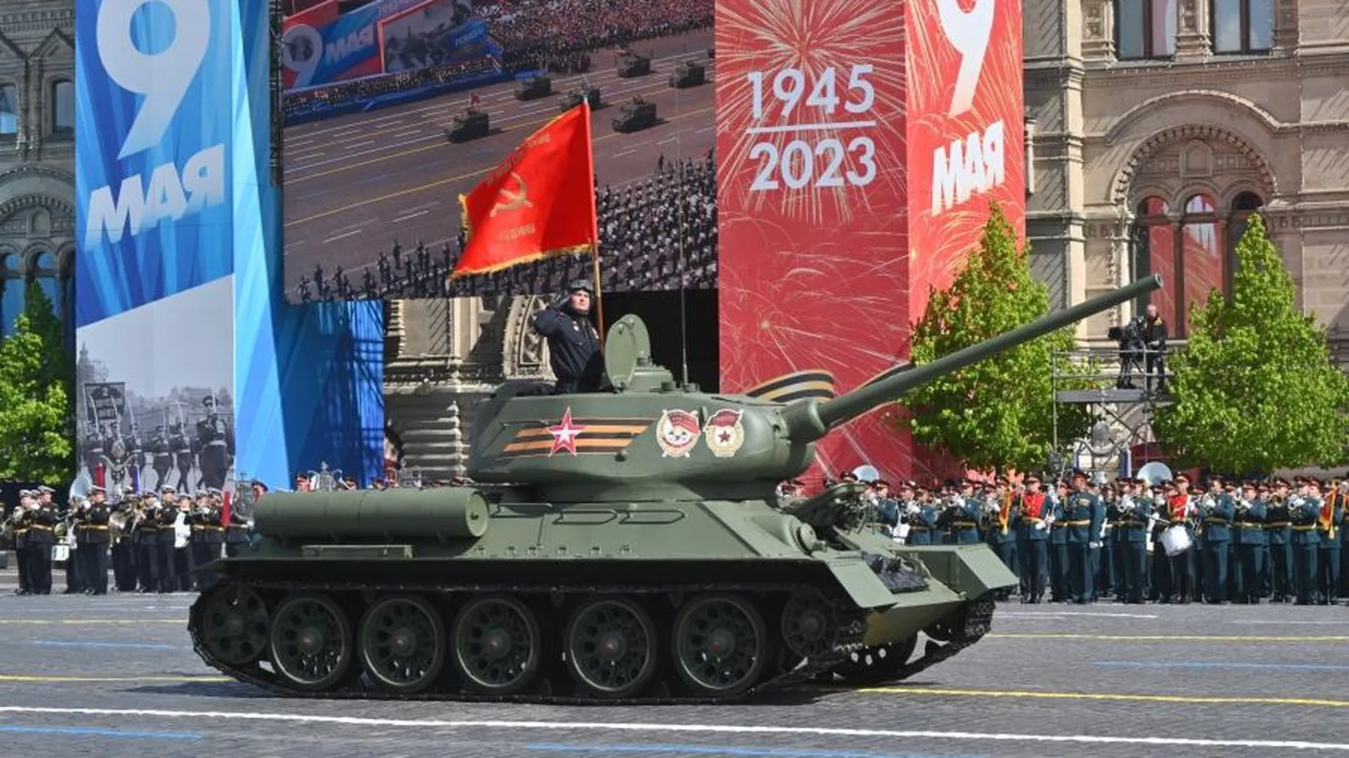Празднование Дня Победы в Москве и Подмосковье