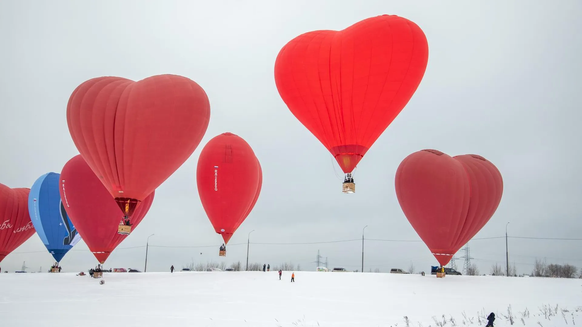 В Дмитрове 10 февраля состоится II фестиваль аэростатов в форме сердца
