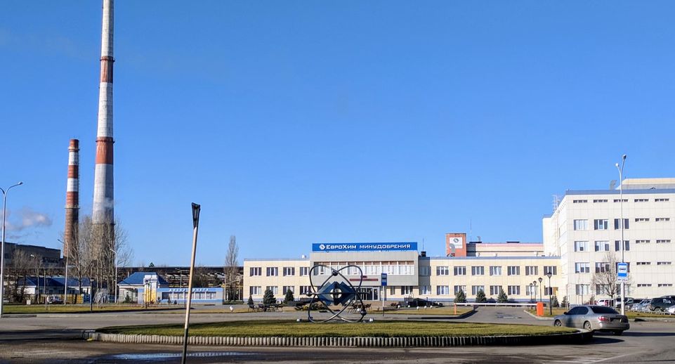 «Еврохим» планирует к 2027 году запустить новый химический комплекс в Казахстане