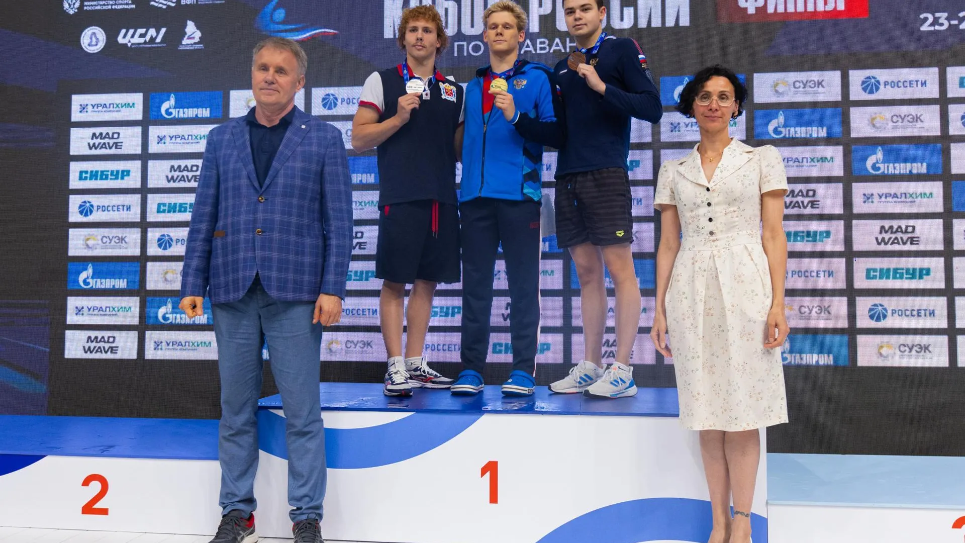 Спортсмен из Подмосковья выиграл золотую медаль на Кубке России по плаванию