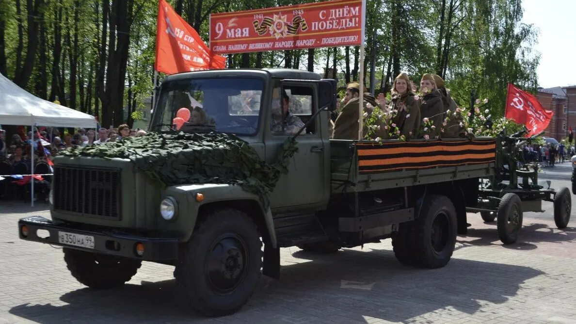 пресс-служба администрации городского округа Электрогорск