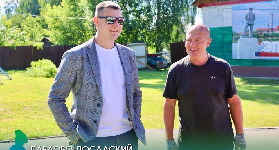 Денис Семенов совместно с городскими службами провел объезд по Электрогорску